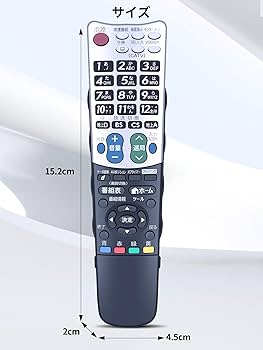 Amazon | テレビリモコン GA934WJSA for Sharp シャープ 液晶
